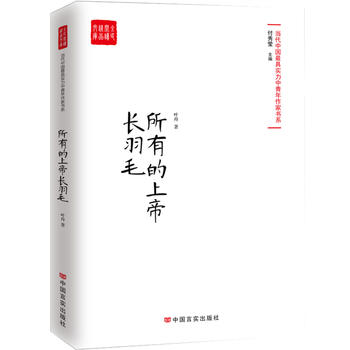еϵLëƪСf^졢bչF(xin)؅^(q)(d)еL(fng)鮋棩