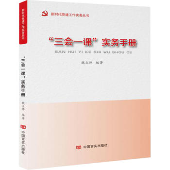 (hu)һn(sh)(w)փ(c)¾У(j)201810¡Їa(chn)hh(w)lԇУҪN(sh)`ָ(do)ԏ(qing)