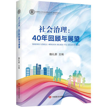 (hu)40cչW(xu)(hu)ǎ(k)(gu)(w)ԺоԭκYȺI(xin)Yĸ_40꣩