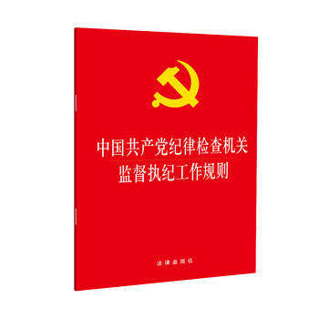 Їa(chn)ho(j)əzCP(gun)O(jin)(zh)o(j)Ҏ(gu)t 