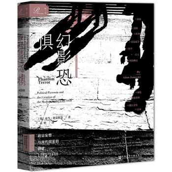 Ӱ֑֣cF(xin)ҵĄ(chung)1789-1848