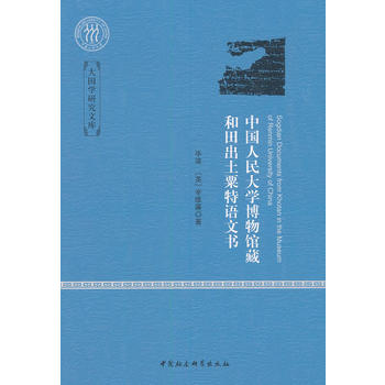 �Ї������W�����^�غ�����������Z�ĕ�