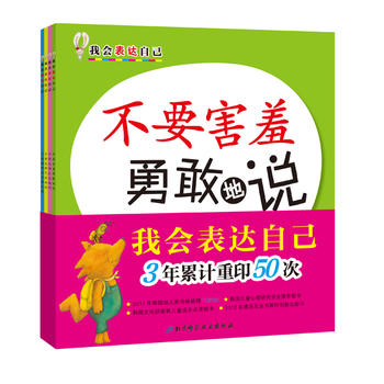 ҕ(hu)_(d)Լ1݋ȫ4(c)