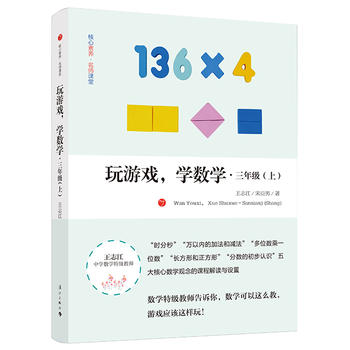 ΑW(xu)(sh)W(xu) 꼉ϣ