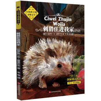 oӵĄ(dng)ČW(xu)סM(jn)ҼңɫDƪxСW(xu)Z(y)Ľ̲ıṇ