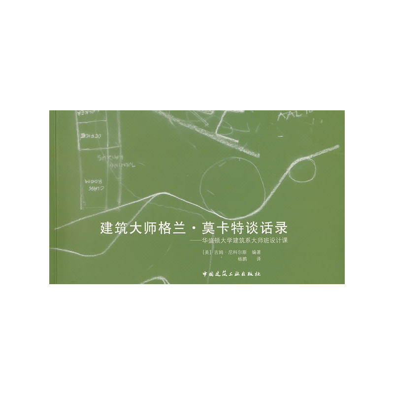 󎟸mĪՄԒ䛣AʢDW(xu)ϵ󎟰O(sh)Ӌ(j)n