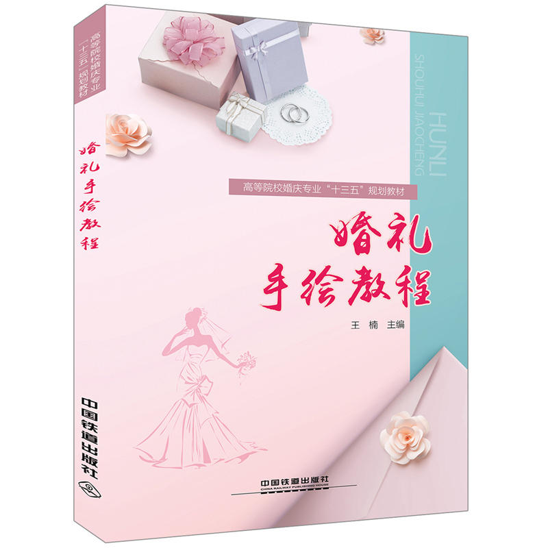 ߵԺc(zhun)I(y)ʮ塱Ҏ(gu)̲ģYL̳