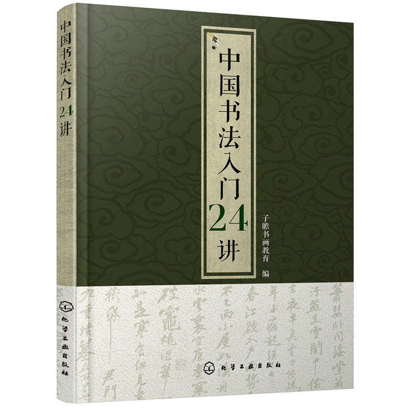 Ї(gu)(sh)T24v