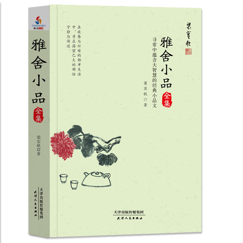 СƷȫNǻ۵ĽСƷģizӆأ