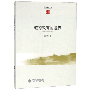 ���½�����ҕ��/�����W(xu��)�g(sh��)�ą�