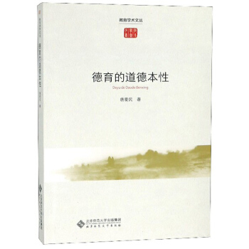 �����ĵ��±���/�����W(xu��)�g(sh��)�ą�