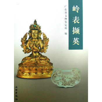 �X��XӢ(��)