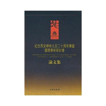 �o(j��)���������־Űٶ�ʮ�����A�Q��(gu��)�H�W(xu��)�g(sh��)��ӑ��(hu��)Փ�ļ�(��)