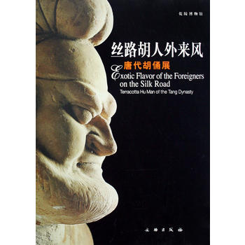 �z·��������L(f��ng)(�ƴ���ٸչ)