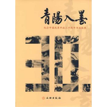 (yng)īo(j)Ї(gu)ĸ_ʮ(lin)չ