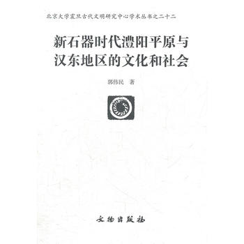 ʯr(sh)ƽԭch|؅^(q)Ļ/W(xu)𵩹ŴоČW(xu)g(sh)