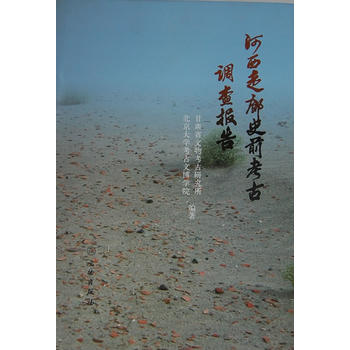 ��������ʷǰ�����{(di��o)����(��)