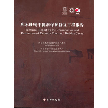 ��ľ����ǧ�𶴱��o�ޏ�(f��)���̈��