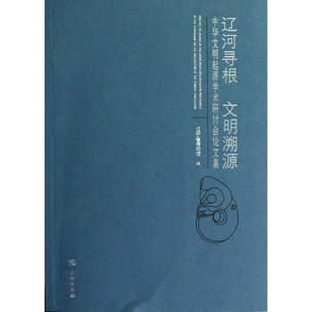 �|�ӌ��� ������Դ�����A������Դ�W(xu��)�g(sh��)��ӑ��(hu��)Փ�ļ�(ƽ)