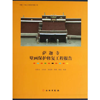 �_���±ڮ����o(h��)�ޏ�(f��)���̈��