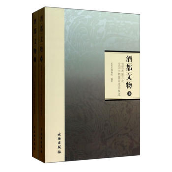 �ƶ���������e�е�����ȫ�������ղ�ɹ�����