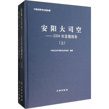 ꖴ˾ա2004l(f)棨ԣ