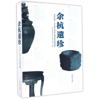 �ຼ�z��:�ຼ�^(q��)��ǰ��ȫ��(gu��)���Ƅ�(d��ng)�����ղ�ɹ�����