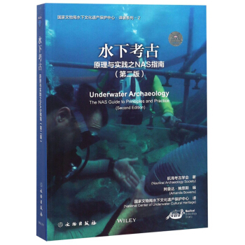 ˮ¿ţԭc`֮NASָ 2棩/ˮĻza(chn)ogϵ