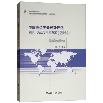 Ї߅ȫ΄u2018ccЇ