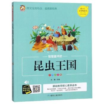 x(gu)ʈDע棩/ǻͯ