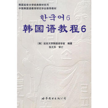 nZ̳ 6(jng)̲ԌW(xu)̌W(xu)m(yng)MP3P