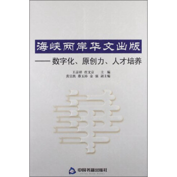 {ɰAĳ棺(sh)ֻԭ(chung)˲B(yng)