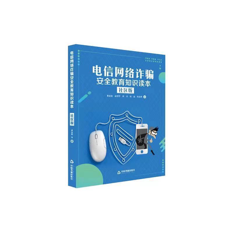 žW(wng)jp_ȫ֪Rx^(q)