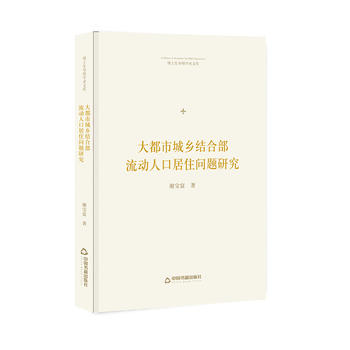 ʿWgĎ졪 гl(xing)Y(ji)ϲ˿ھס}о