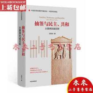 麞c