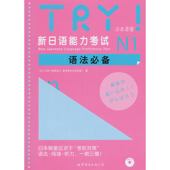 TRYZ(y)ԇN1Z(y)؂
