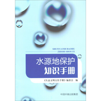 ˮԴرo֪Rփ