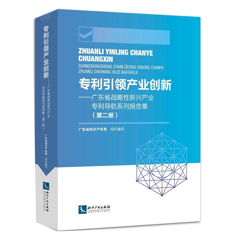 IaI(y)(chung)¡V|ʡ(zhn)daI(y)ϵЈ漯ڶԣ