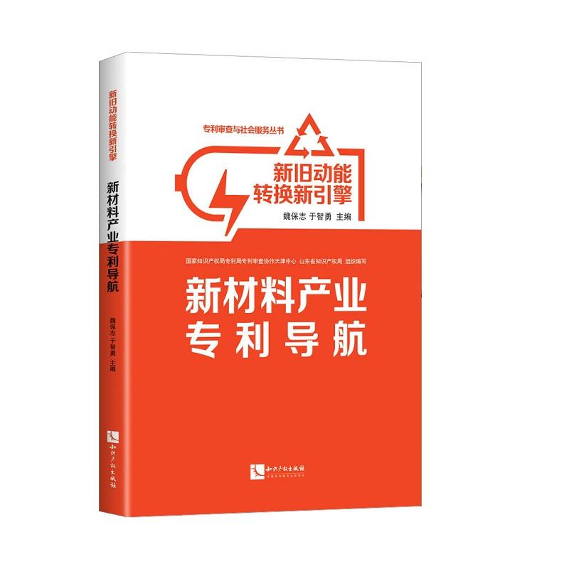 fD(zhun)Q棺²Ϯa(chn)I(y)
