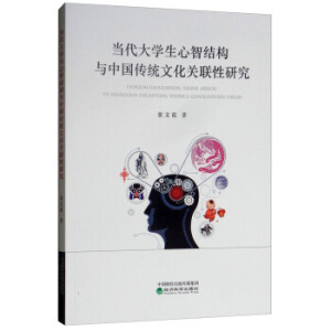 WǽY(ji)(gu)cЇy(tng)ĻP(gun)(lin)о