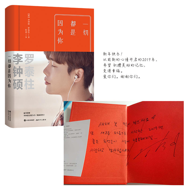 犴Tһж?yn)?犴T(sh) Ӌ(j)N(xio) ڙ(qun) (dng)(dng)(d)Һ+Z(y)ֵٛ(zng)6(d)Ƭ+DVD+1