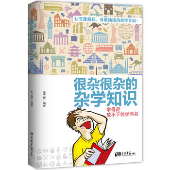 sssW(xu)֪R(sh)õŲµČW(xu)׌ٶȯ񣬹ȸ鴤sW(xu)ٿһ֣׌ɞ鮐еġW(xu)tˡ