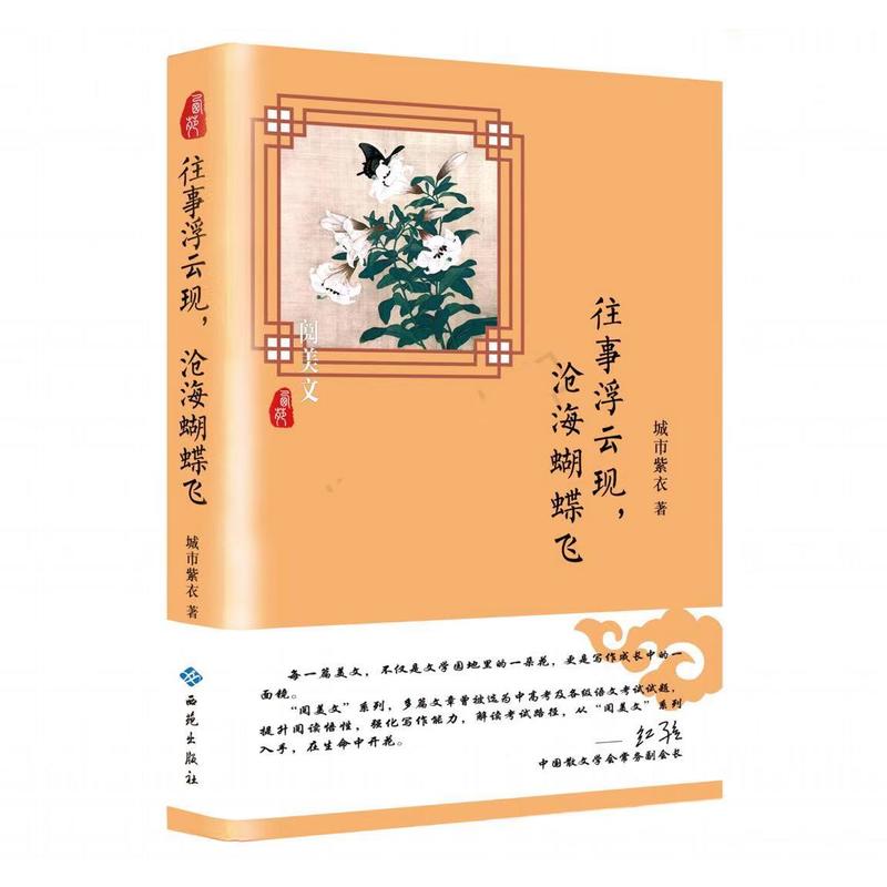 ¸ƬF(xin)溣w