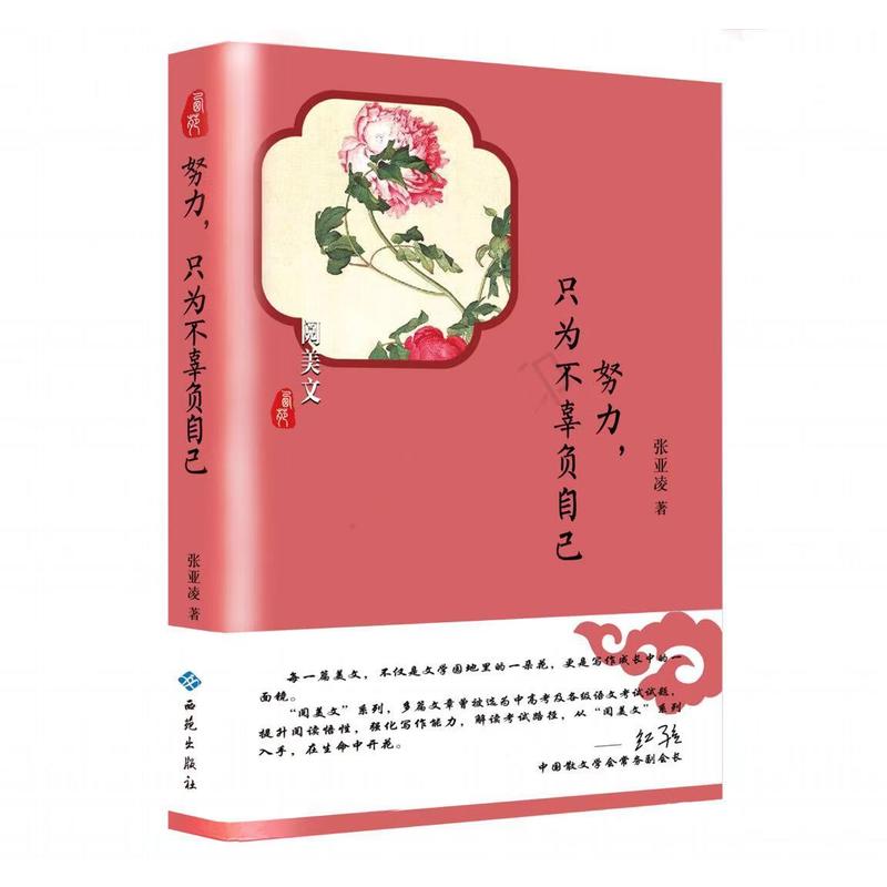 Ŭֻ鲻ؓ(f)Լ