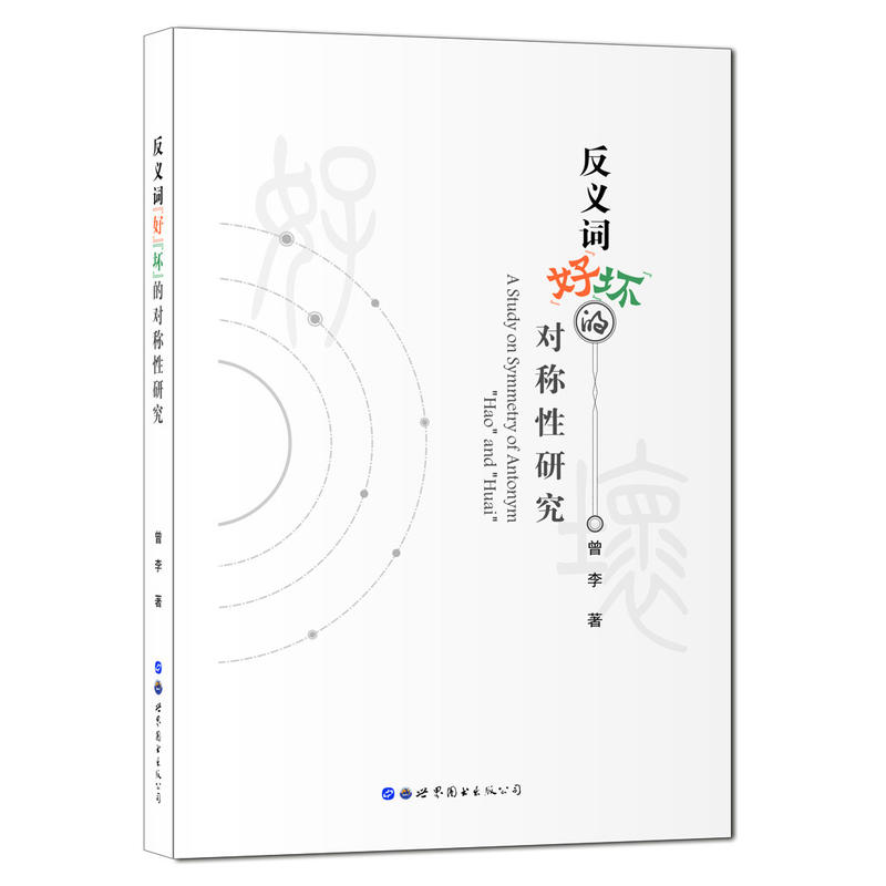 ���x�~���á����ġ��Č��Q���о�