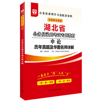 AD2019ʡ(w)Tÿԇ(zhun)ý̲ģՓv}ADԔ