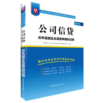 2018�A�D�������y�ИI(y��)��(zhu��n)�I(y��)�ˆT����(j��)�I(y��)�Y��ԇ��(zhu��n)�ý̲ģ���˾���J�v�����}��ȫ����Ѻģ�Mԇ��