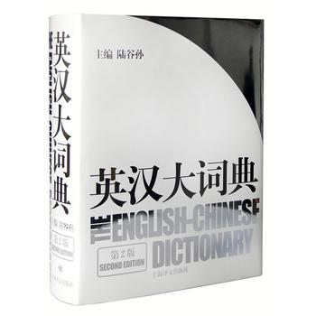 Ӣh~䣨ڶ棩s@׌Ç҈D(jing)ȶ(g)(jing)(xing)(lin)χgˆTʹõҪӢhߕ