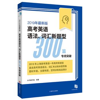 2019�����°�߿�Ӣ�Z�Z�����~�R���}��300ƪ���ͻ��