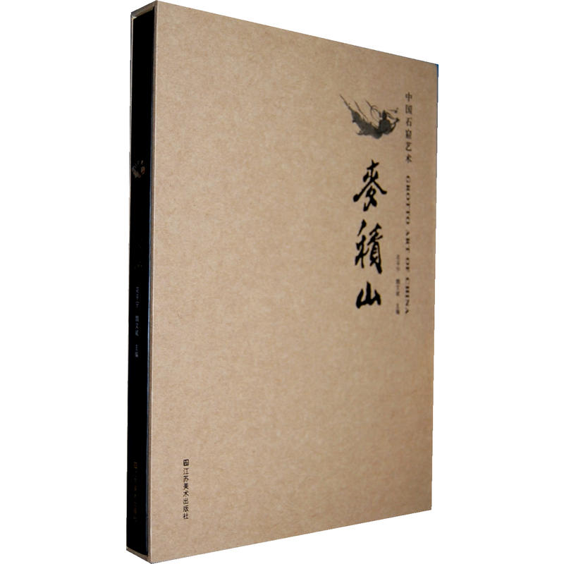 �Ї�ʯ��ˇ�g(sh��)�����eɽ